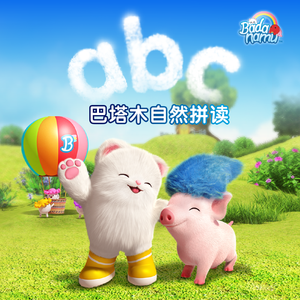 国产福利第一视频
