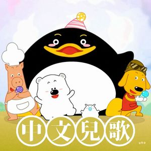 国产福利第一视频
