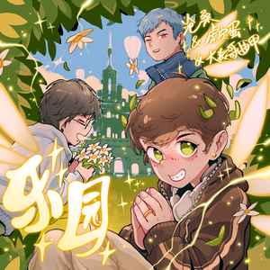 国产福利第一视频
