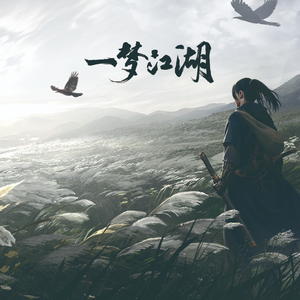 国产福利第一视频
