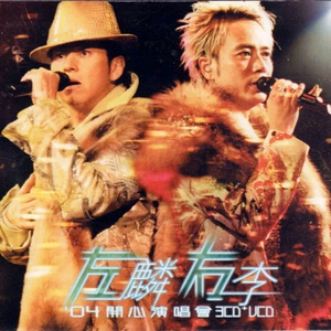 国产福利第一视频
