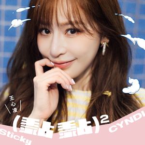 国产福利第一视频
