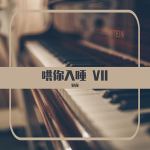 国产福利第一视频
