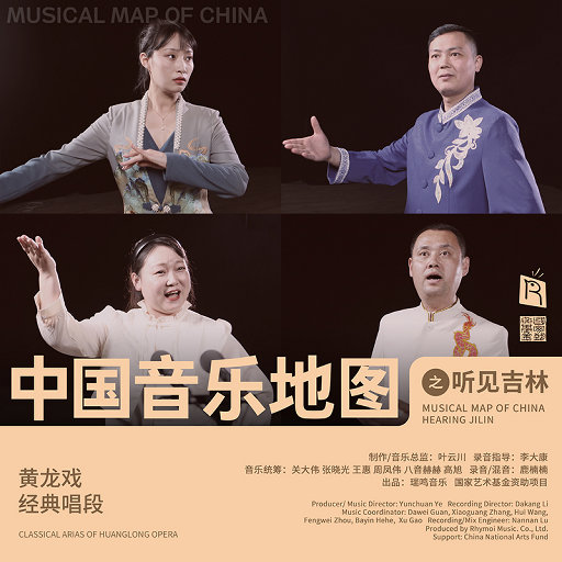 国产福利第一视频
